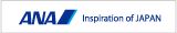 All Nippon Airways